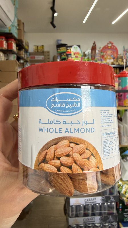 لوز حبة كاملة لوز ني وزنها 200غرام