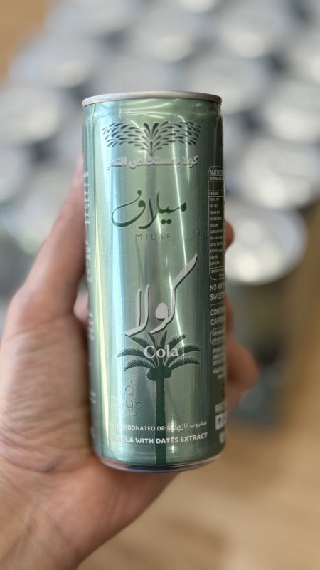 كولا ميلاف كولا بمستخلص التمر صحي دايت وزنه 250 غرام