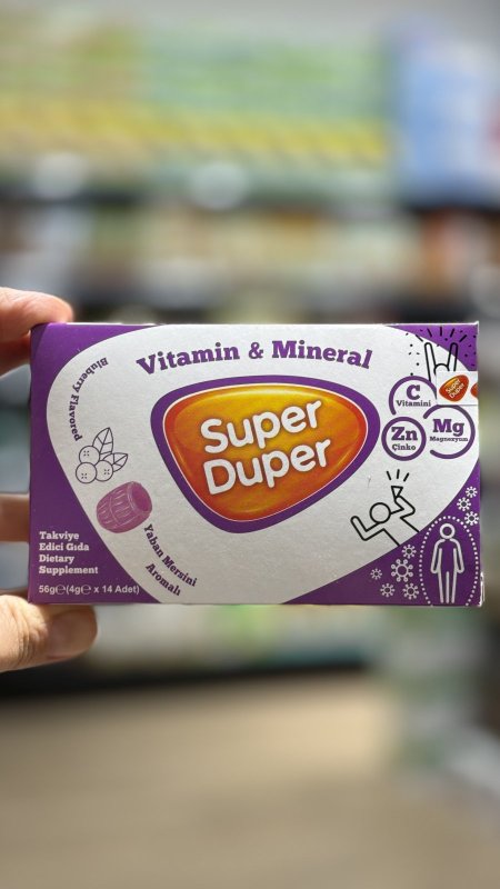 مصاص مكمل غذائي غني بالفيتامينات والمعادن Super Duper بطعم التوت  فيه 14 حبة
