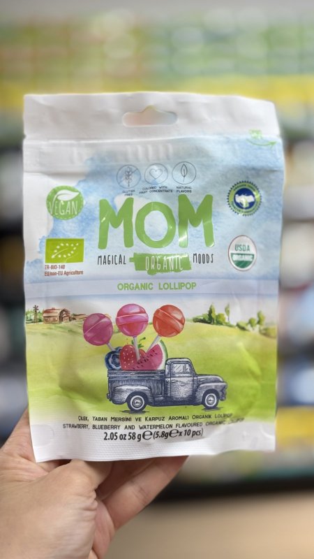 كيس مصاص عضوي organic بنكهة الفواكه بدون جلوتين فيه 10 مصاصات