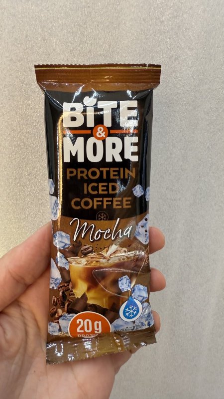 قهوة بروتين موكا protein iced coffee وزنه 33غرام