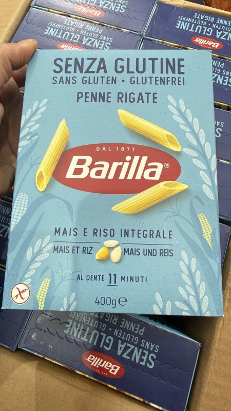 معكرونة باستا باريلا Barilla بيني اسطواني الخالية من الجلوتين وزنها 400 غرام