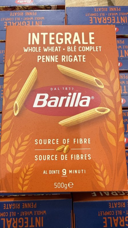 معكرونة باستا باريلا Barilla بني مصنوعة من القمح الكامل وزنه 500 غرام