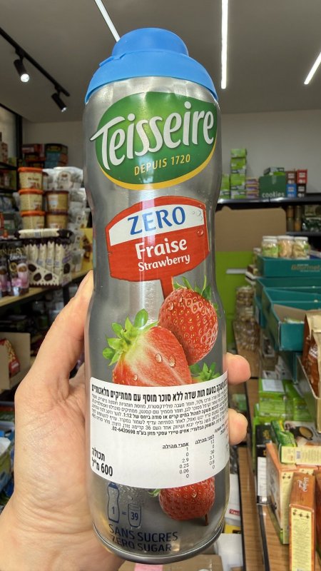 Teisseire شراب مركز بطعم الفراولة  خالي من السكر والسعرات الحرارية وزنه 600مل
