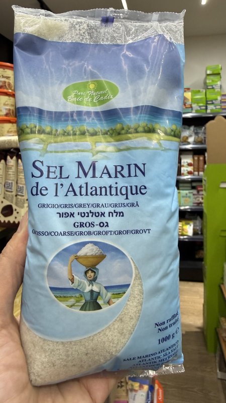 ملح بحر أطلسي خشن (Sel Marin de l'Atlantique) وزنه 1 كيلو