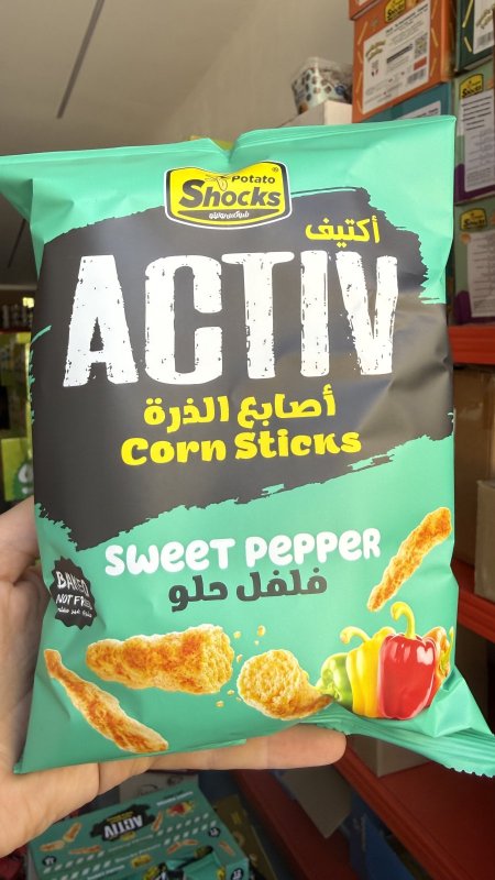 شيبس أصابع الذرة "أكتيف" activ بنكهة الفلفل الحلو وزنه 75 غرام