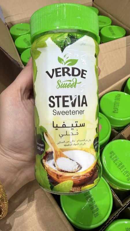 محلي ستيفيا بودرة طبيعي Verde Sweet وزنها 200 غرام