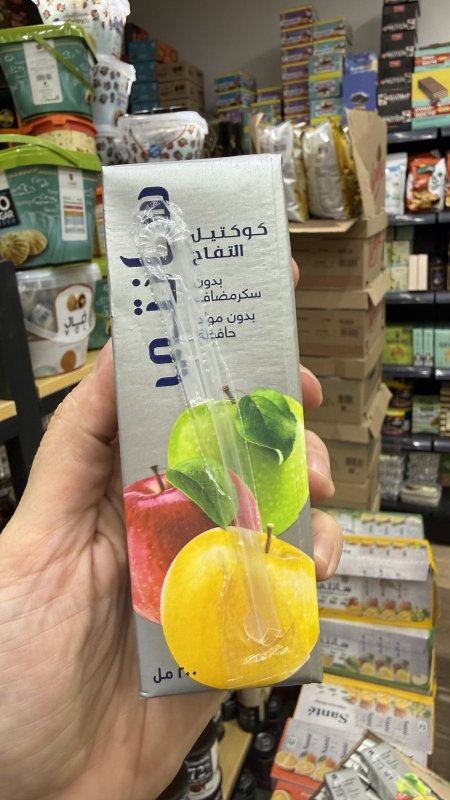 عصير سانتي تفاح بدون سكر مضاف وزنها 200 مل