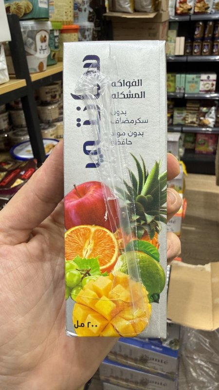 عصير سانتي فواكه بدون سكر مضاف وزنها 200 مل