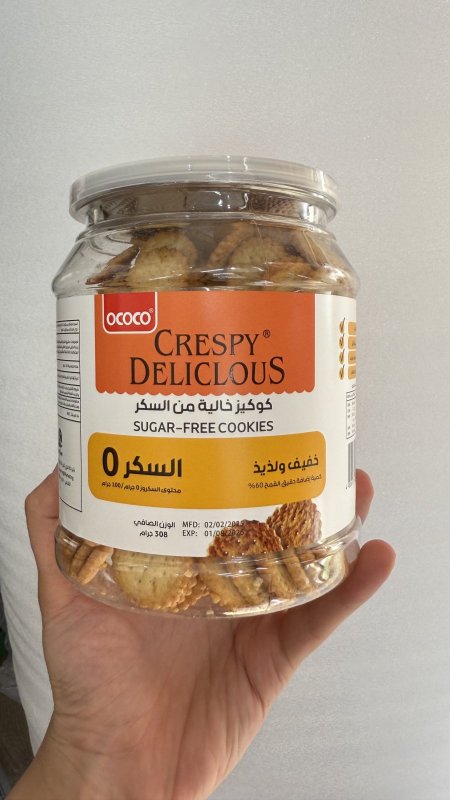 ميني كوكيز مخبوز بالفرن خالي من السكر وزن العلبة 308 غرام