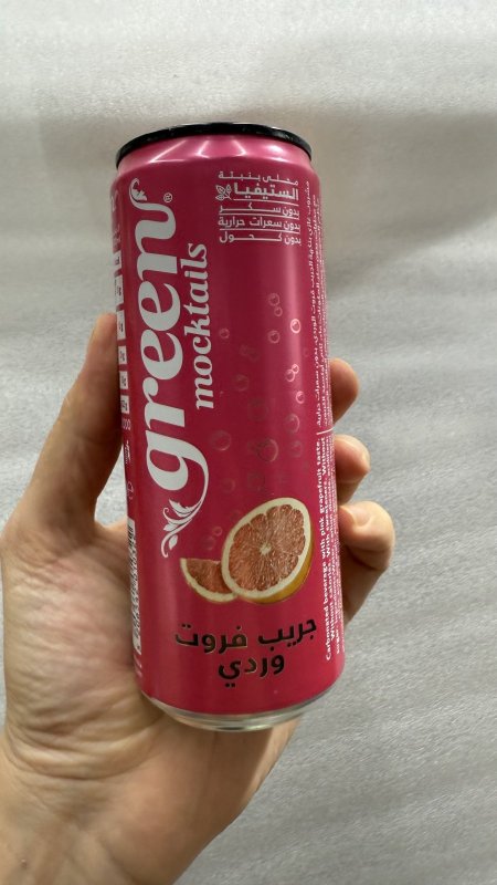 كولا جرين green دايت زيرو بطعم جريب فروت وردي سعة 330 مل