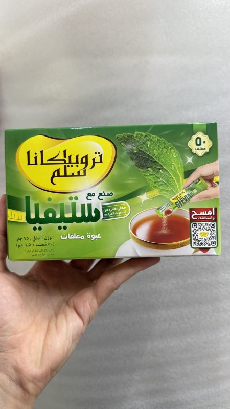 سكر استيفيا مُحلي خالي من السعرات الحرارية تروبيكانا سليم العلبة فيها 50 كيس
