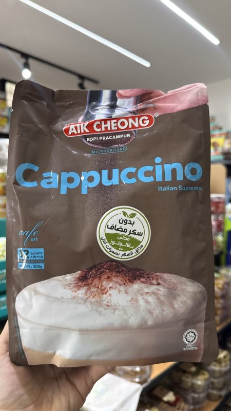 مشروب كابتشينو Aik Cheong Cappuccino بنكهة الإيطاليانو سوبريمو خالي من السكر فيه 12 كيس وزنه 300 غرام