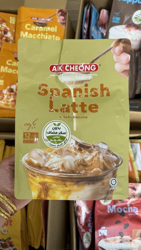 مشروب  سبانش لاتيه قهوةspanish latte  Aik Cheong سريعة التحضير خالي من السكر فيه 12 كيس وزنه 300غرام