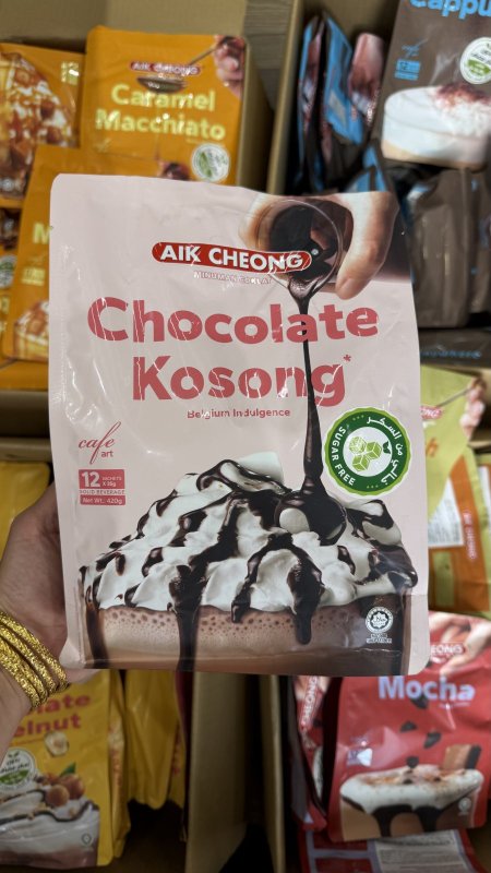 مشروب شوكولاتة Aik Cheong Chocolate Kosong خالي من السكر فيه 12 كيس وزنه 300 غرام