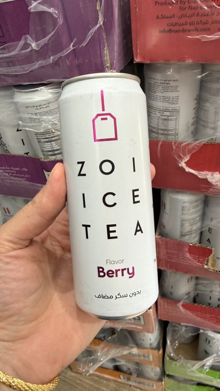 مشروب ايس تي زوي آيس تي (Zoi Ice Tea) بنكهات لذيذة جداً خالي من السكر وزنه 320 غرام