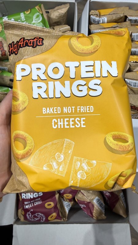 شيبس حلقات بروتين (Protein Rings) بنكهة الجبنة مخبوز بالفرن وزنه 60 غرام