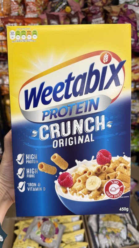 سيريل كورنفلكس حبوب إفطار مقرمشة غنية بالبروتين من Weetabix نكهة الاصلية الاورجينال  وزنه 450 غرام