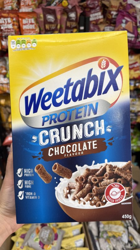 سيريل كورنفلكس حبوب إفطار مقرمشة غنية بالبروتين من Weetabix نكهة الشوكولاتة  وزنه 450 غرام
