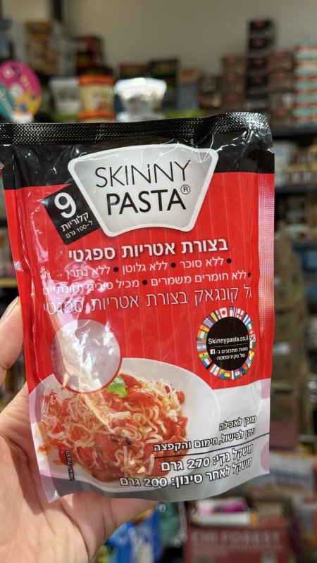 نودلز اسباغتي الكونجاك (Skinny Pasta - Spaghetti Shape) وزنه 200 غرام