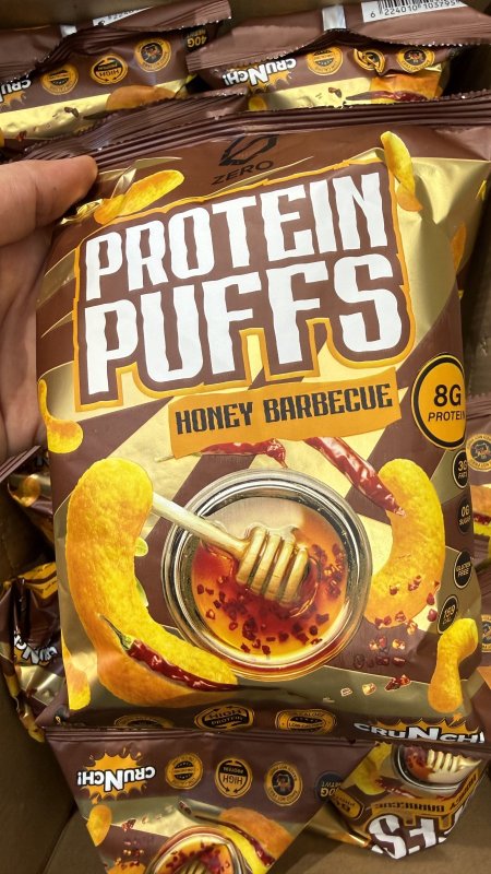 شيبس بمبا بروتين بافس (Protein Puffs) بنكهة باربيكيو بالعسل ZERO وزنه 40 غرام