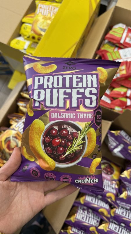 شيبس بمبا بروتين بافس (Protein Puffs) بنكهة خل البلسميك والزعتر ZERO وزنه 40 غرام