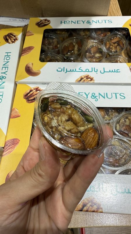 عسل طبيعي 100% مع المكسرات وزنها 30 غرام