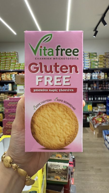 Vita Free كوكيز الفانيلا الخالي من الجلوتين وزنها  170غرام