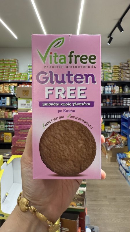 Vita Free كوكيز الكاكاو الخالي من الجلوتين وزنه 170غرام