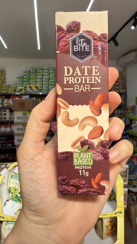 Lite Bite بروتين بار شوكولاتة مع التمر والمكسرات وزنه 70غرام