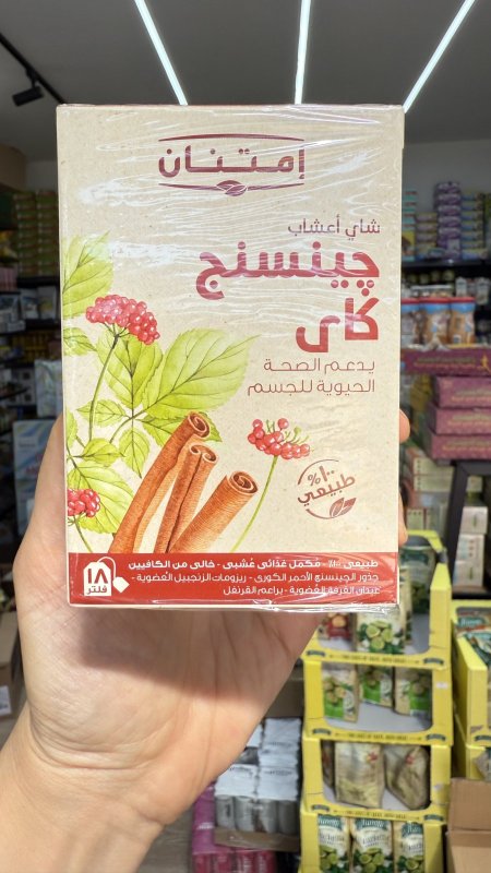 شاي  أعشاب جينسينج كاي فيه 18 كيس