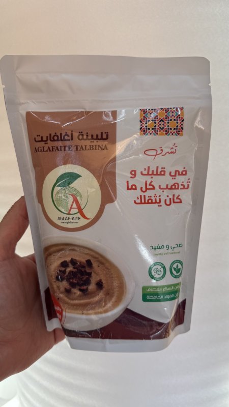التلبينة النبوية شعير بالشوكولاته الكاكاو وزنها 250 غرام