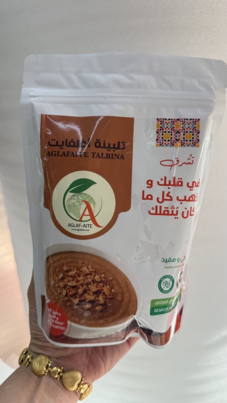 التلبينة النبوية شعير مع دقيق اللوز والقرفة وزنها 250 غرام