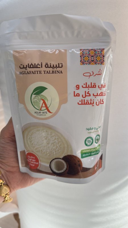 التلبينة النبوية شعير مع جوز الهند  وزنها 250 غرام