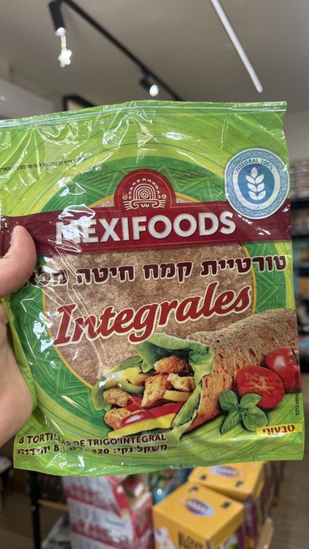 خبز تورتيلا القمح الكامل والحنطة Whole Wheat وزنه 320 غرام