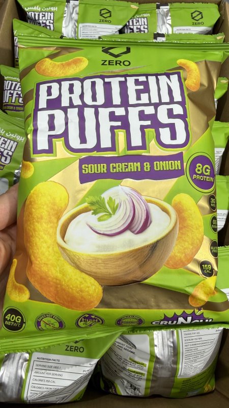 شيبس بمبا بروتين بافس (Protein Puffs) بنكهة سور كريم وبصل ZERO وزنه 40 غرام