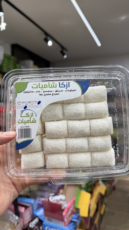 جوز الهند الابيض بطعم الفانيلا خالي من السكر والجلوتين وزنه 400 غرام