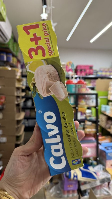 تونا Calvo شرائح بزيت الزيتون (عرض خاص 3+1) Calvo Tuna Steak in Olive Oil فيها 4 علب وزنهم 320 غرام