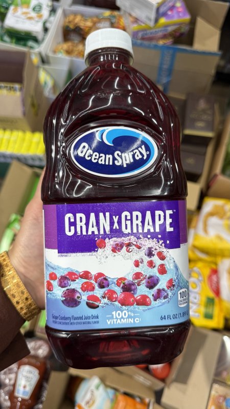 مشروب أوشن سبري دايت كرانبيري وعنب  (Ocean Spray Diet Cranberry Juice Drink) وزنه 2 لتر