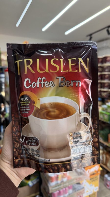 قهوة التنحيف Truslen Coffee Bern Plus الحارقة فيها 12 كيس