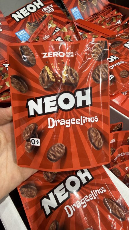 بسكويت مقرمش مغطى بشوكولاتة الحليب NEOH Drageelinos وزنه 60 غرام