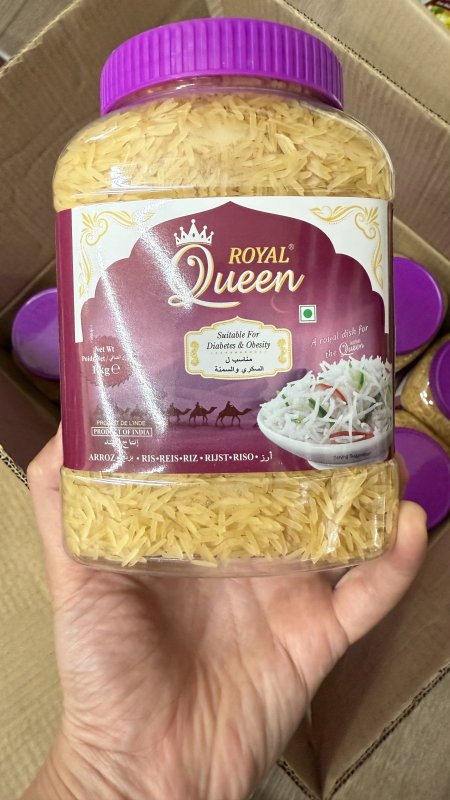 أرز أسمر هندي بسمتي عضوي organic دايت وزنه 1 كيلو