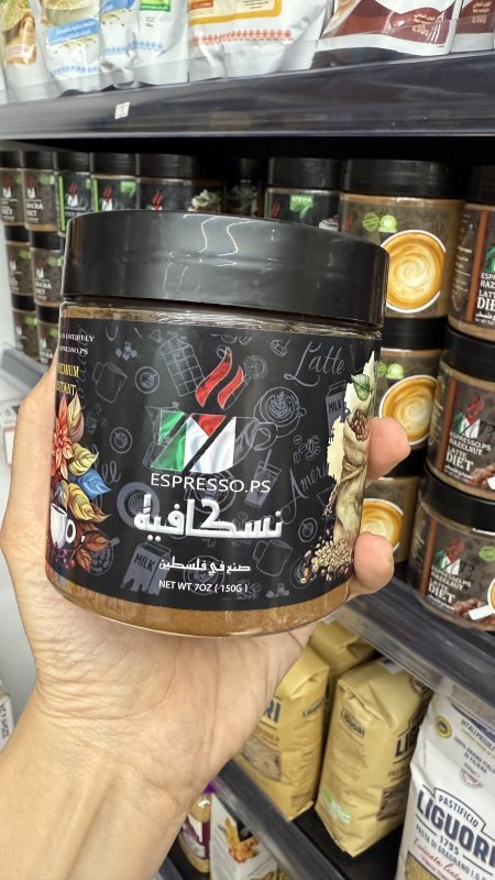 نسكافيه دايت خالي من السكر وزنه 150 غرام