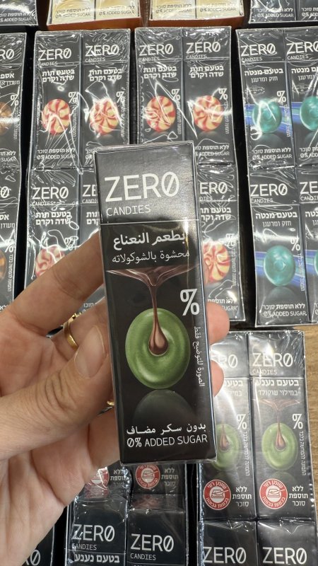 ملبس زيرو zero بطعم النعناع ومحشي شوكولاته خالي من السكر وزنه 32غرام