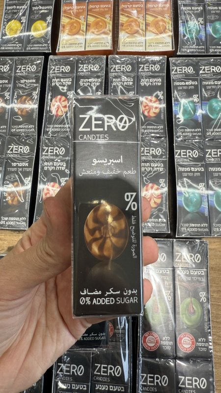 ملبس زيرو zero بطعم القهوة اسبريسو خالي من السكر وزنه 32غرام