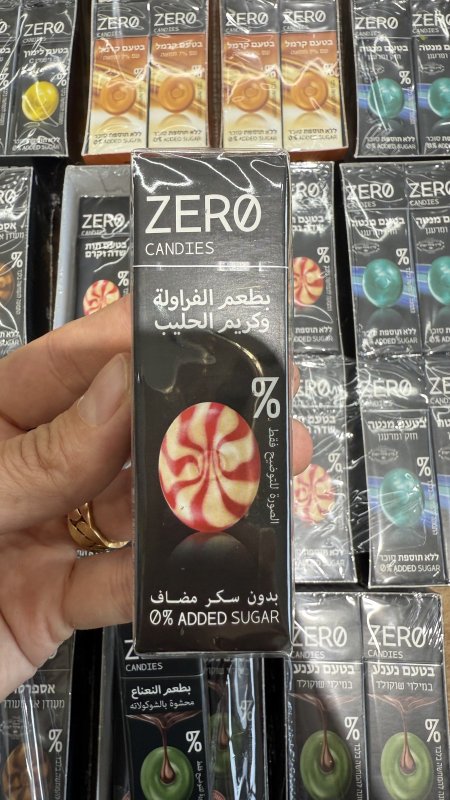 ملبس زيرو zero بطعم الفراولة وكريمة الحليب خالي من السكر وزنه 32غرام
