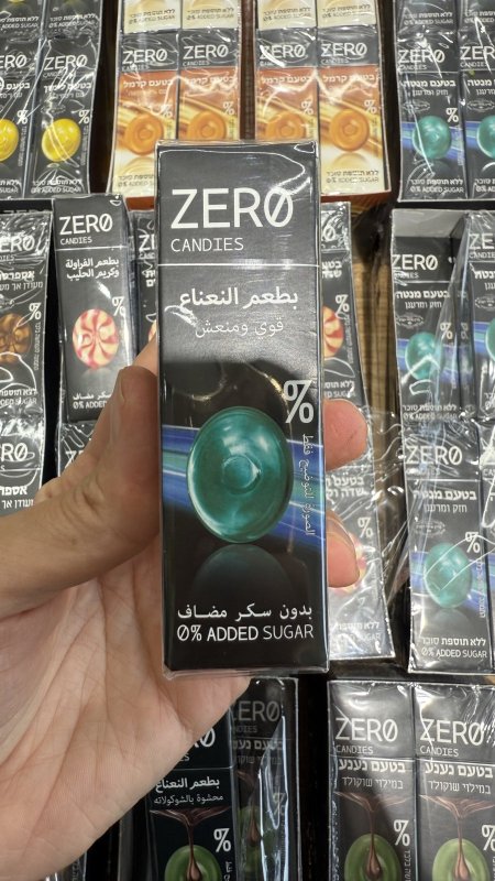 ملبس زيرو zero بطعم النعناع قوي منعش خالي من السكر وزنه 32غرام