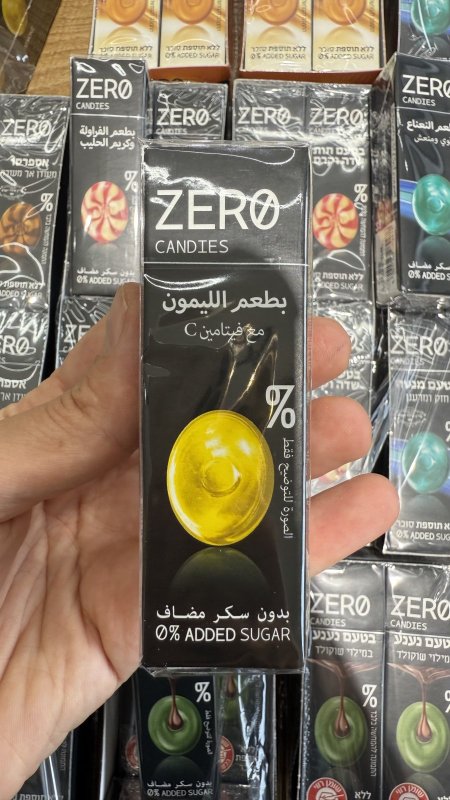 ملبس زيرو zero بطعم الليمون غني بفيتامين Cخالي من السكر وزنه 32غرام