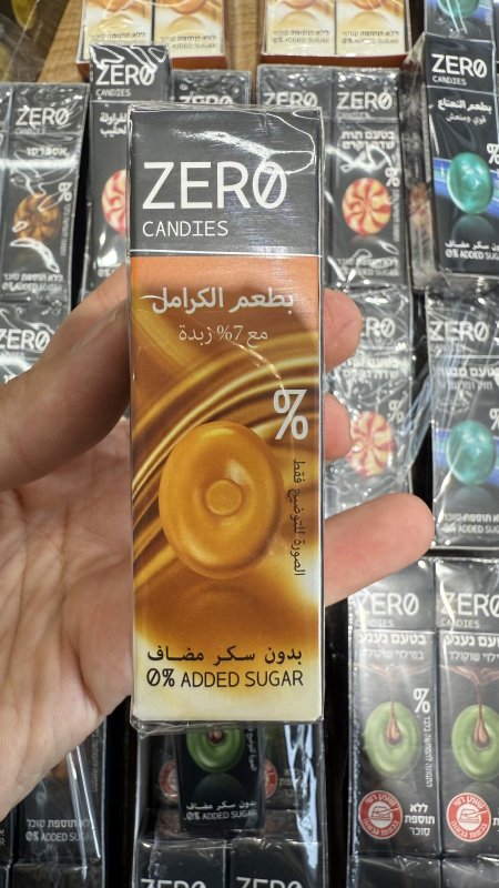 ملبس زيرو zero بطعم الكراميل خالي من السكر وزنه 32غرام