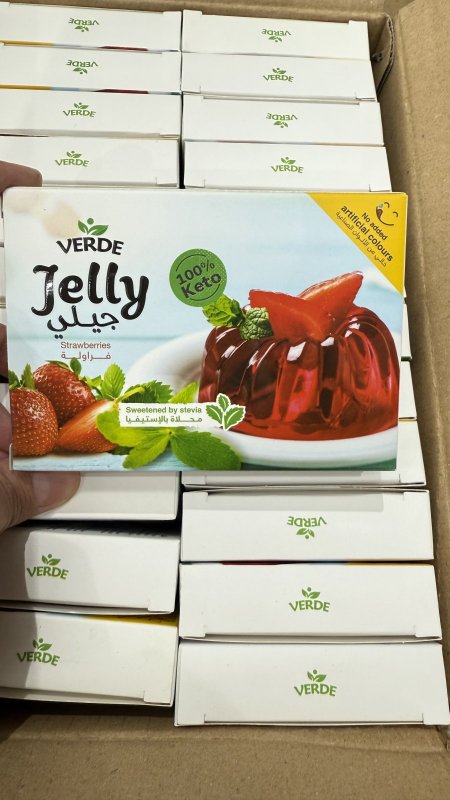 جيلي كيتو verde بالفراولة خالي من السكر وزنه 12 غرام